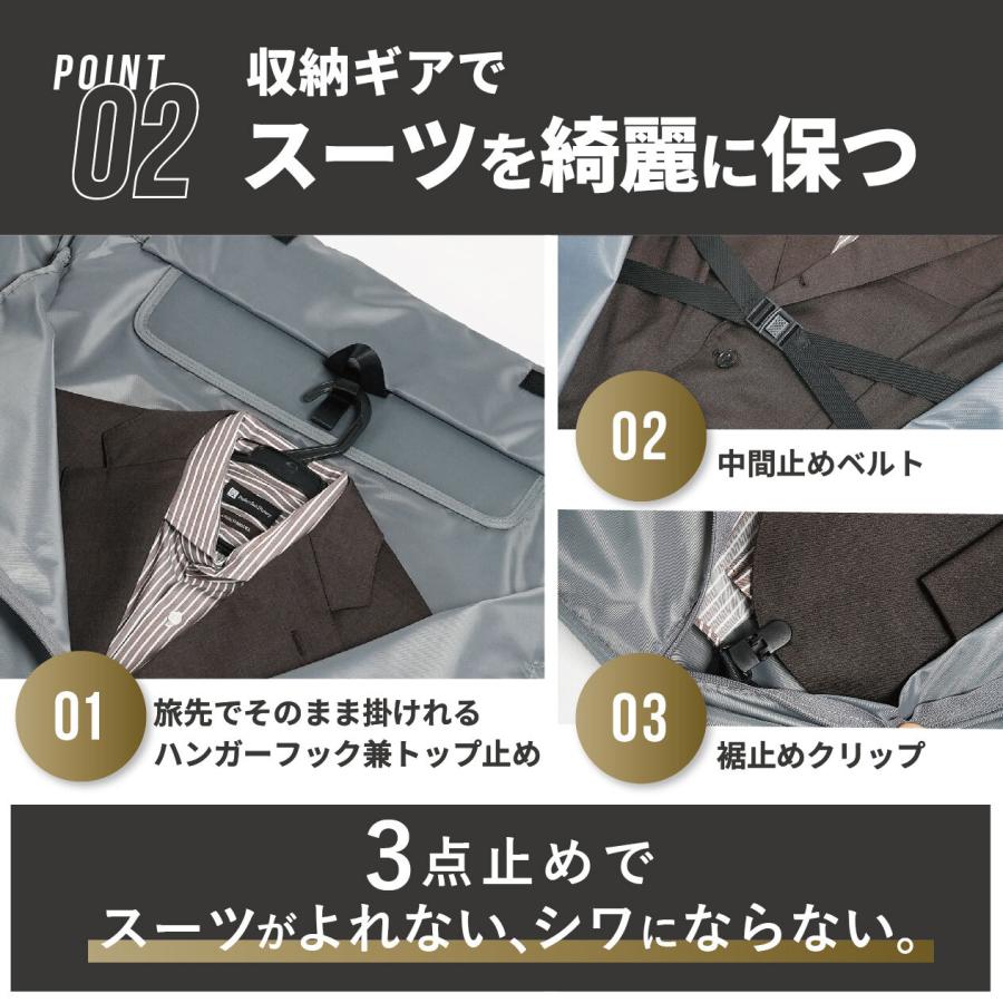 コンパス COMPASS+ ガーメントダッフルバッグ CP-GB55 ＆ トラベル コンプレッションバッグ CP-VP45 ブラック 計2点セット ビジネスバッグ ボストンバッグ | COMPASS+ | 05