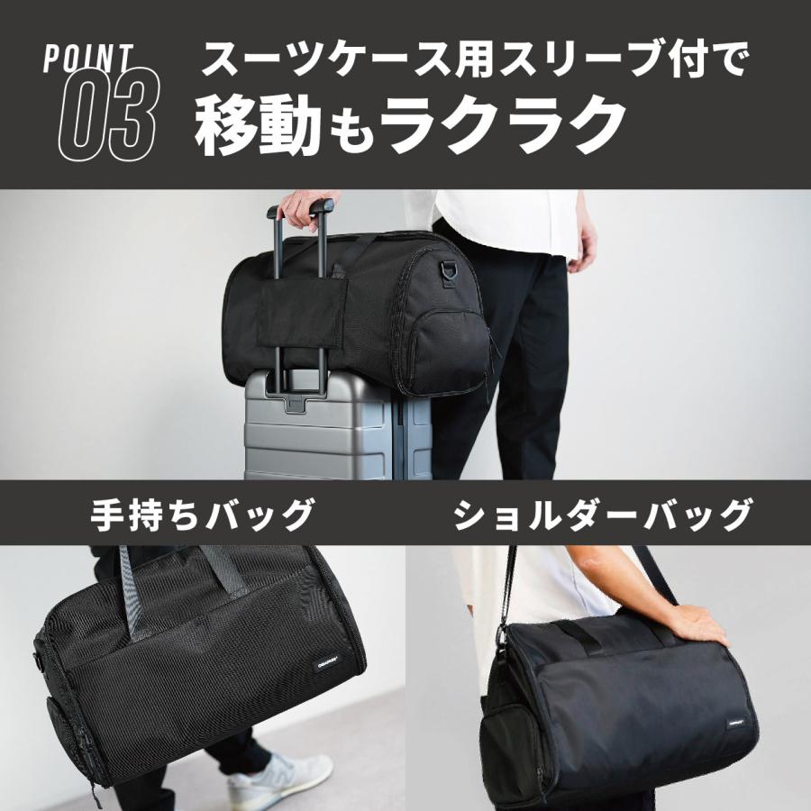 COMPASS+ ☆5%OFFクーポン 9/8-9☆ コンパス ガーメントダッフルバッグ