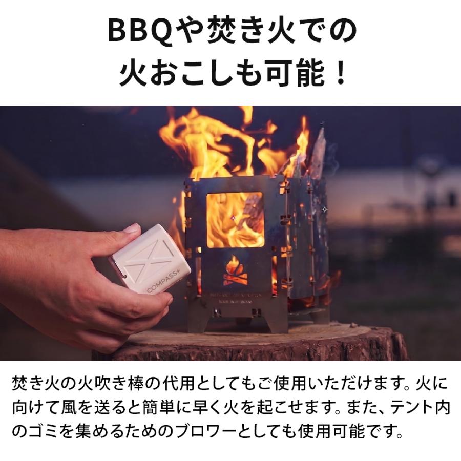 ★10%OFFクーポン 7/18-20★ 電動エアポンプ 空気抜き 空気入れ 5種類のノズル付き 衣類圧縮 800mAh USB充電 Type-C 小型 軽量 機内持ち込み可 エアーポンプ | COMPASS+ | 15