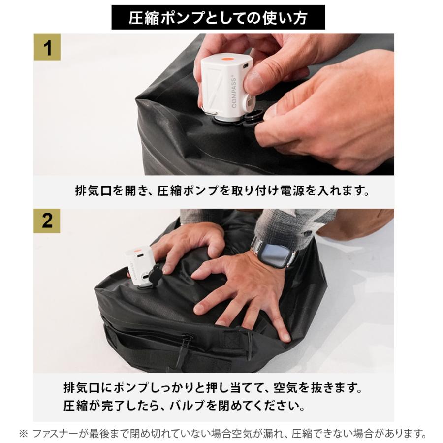 ★10%OFFクーポン 7/18-20★ 電動エアポンプ 空気抜き 空気入れ 5種類のノズル付き 衣類圧縮 800mAh USB充電 Type-C 小型 軽量 機内持ち込み可 エアーポンプ | COMPASS+ | 18