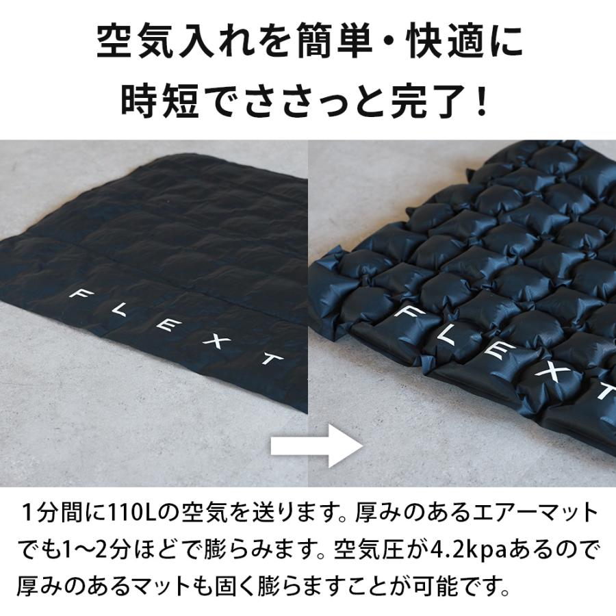 ★10%OFFクーポン 7/18-20★ 電動エアポンプ 空気抜き 空気入れ 5種類のノズル付き 衣類圧縮 800mAh USB充電 Type-C 小型 軽量 機内持ち込み可 エアーポンプ | COMPASS+ | 05