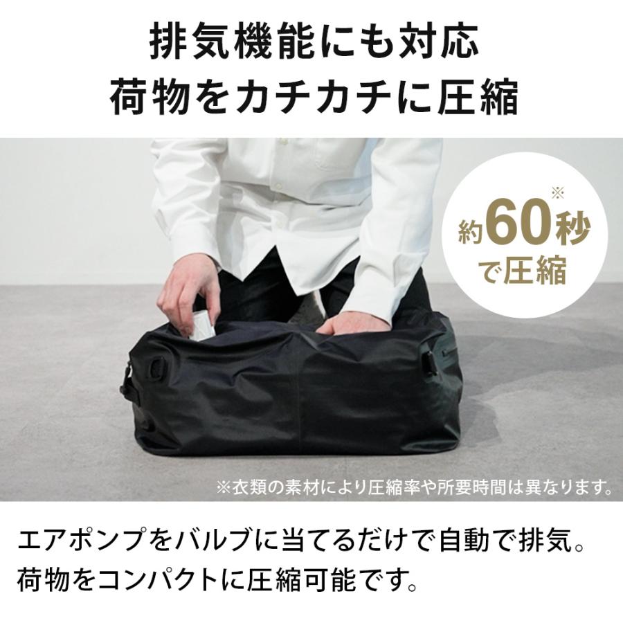 ★10%OFFクーポン 7/18-20★ 電動エアポンプ 空気抜き 空気入れ 5種類のノズル付き 衣類圧縮 800mAh USB充電 Type-C 小型 軽量 機内持ち込み可 エアーポンプ | COMPASS+ | 06