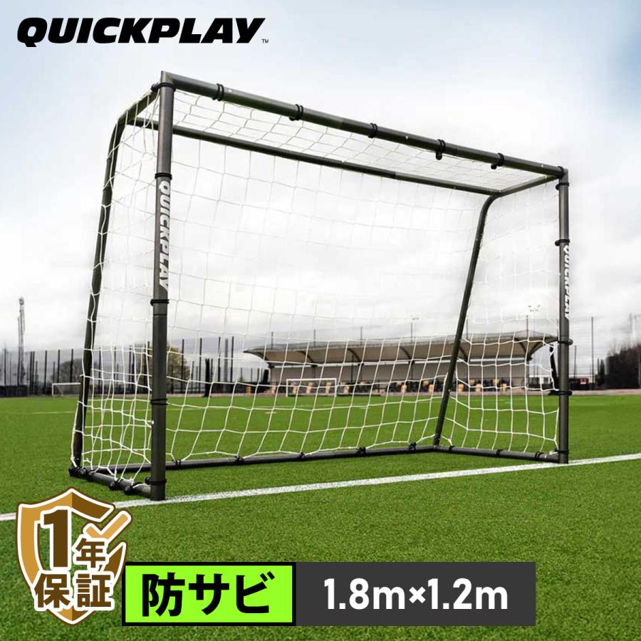 QUICKPLAY（クイックプレイ） ☆10%OFFクーポン 9/8-9☆ QUICKPLAY GS