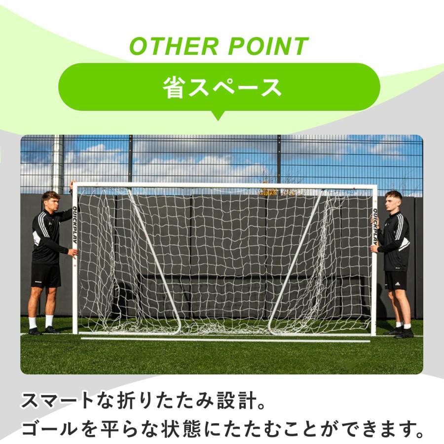 QUICKPLAY（クイックプレイ） ☆10%OFFクーポン 7/9-12☆ QUICKPLAY