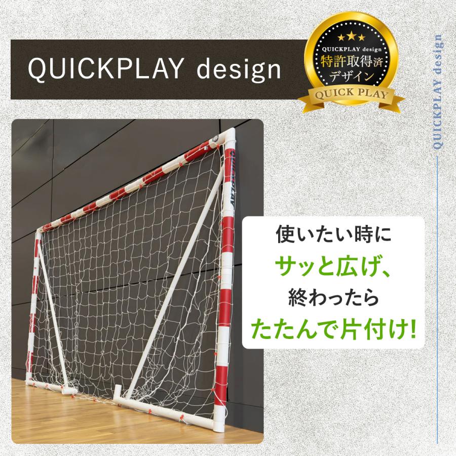 QUICKPLAY（クイックプレイ） ☆5%OFFクーポン 9/17限定☆ QUICKPLAY Q