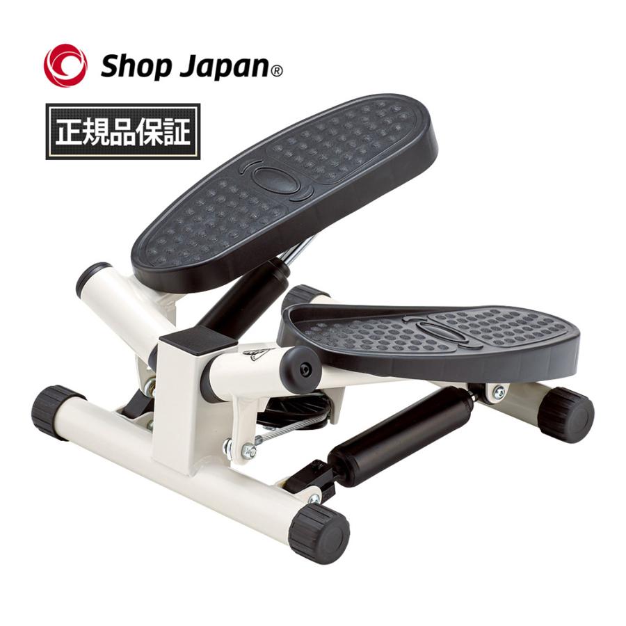 ショップジャパン（Shop Japan） ナイスデイコンパクト NICSWSWH 