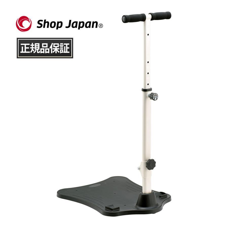 ショップジャパン（Shop Japan） ☆ポイント5倍 5/10まで☆ ナイスデイ