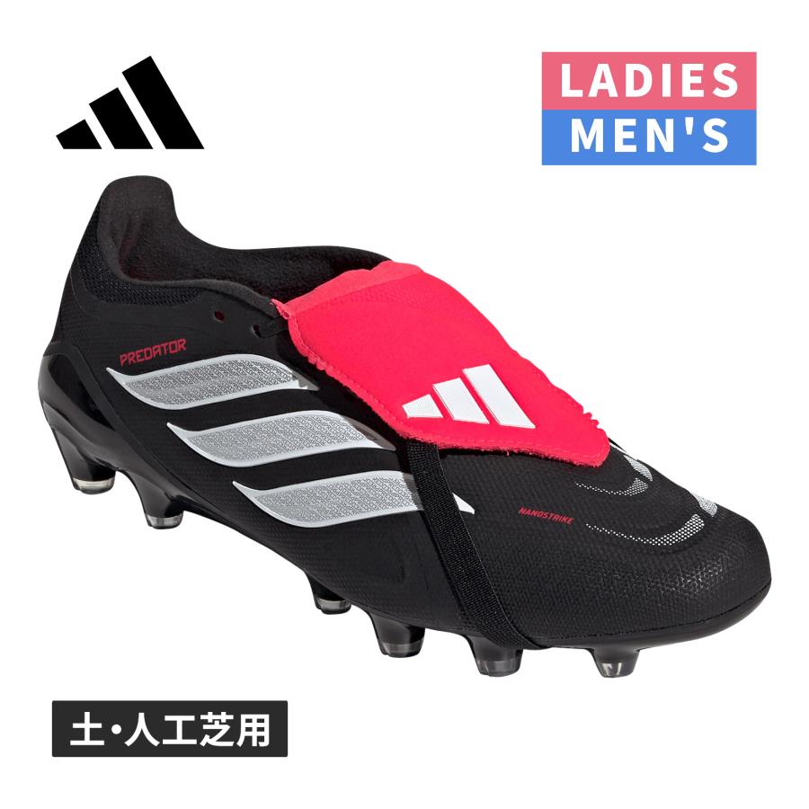 adidas（アディダス） プレデターリーグ フォールドオーバータン