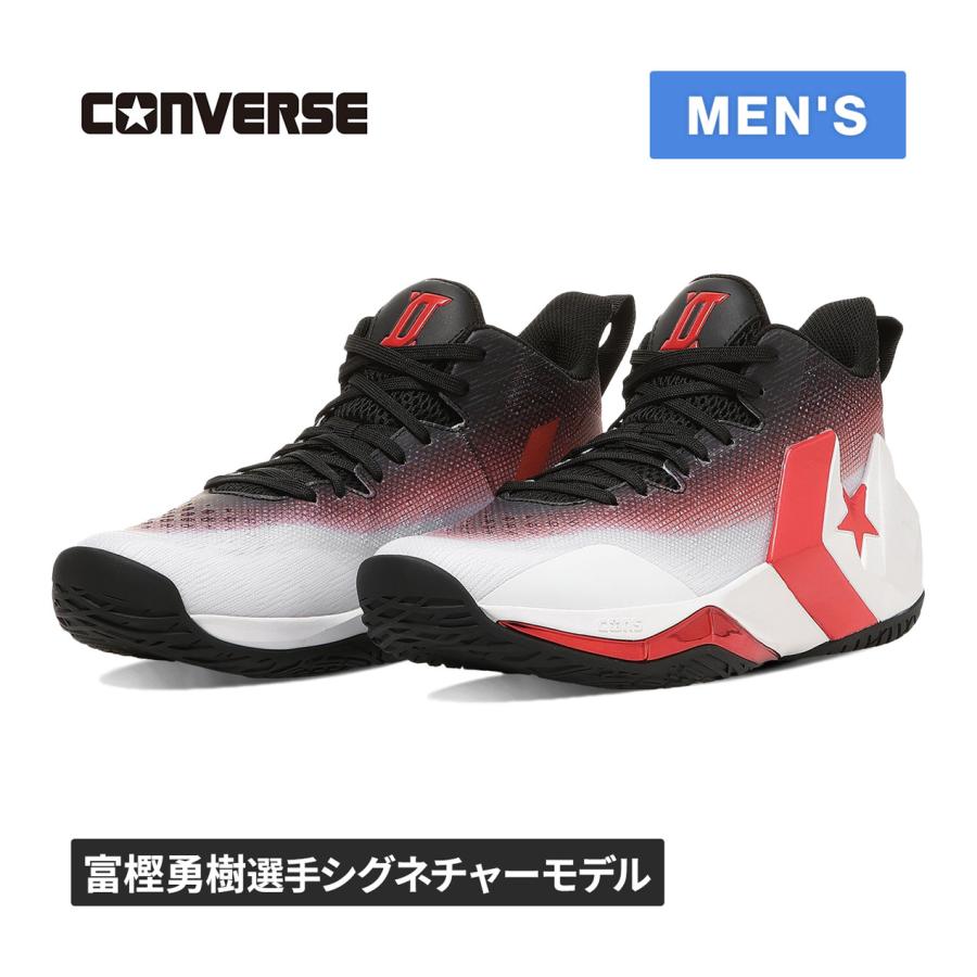 CONVERSE（コンバース） コンズ アンアベレージ MID 33500490 ホワイト