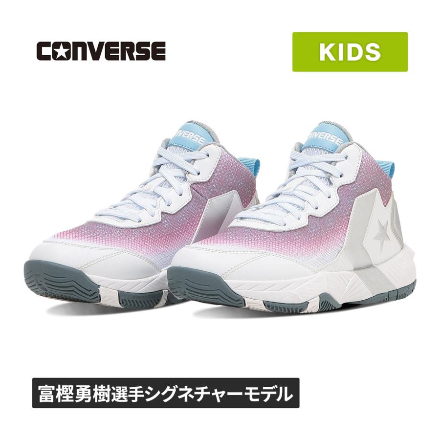 CONVERSE（コンバース） ヴィックスター MID 33500482 ホワイト/ピンク