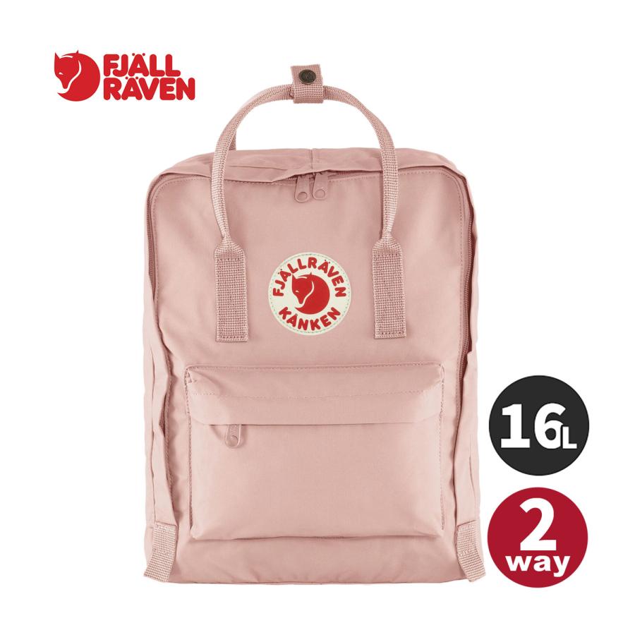 FJALL RAVEN（フェールラーベン） カンケン 16L 23510 302 チョーク