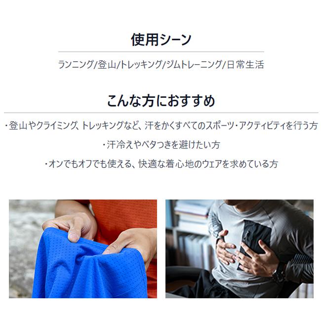 ザ・ノース・フェイス エクスペディションドライドットフーディ NT12521 SC スマック メンズ レディース 2026春夏モデル 長袖シャツ テクニカルベースレイヤーの画像