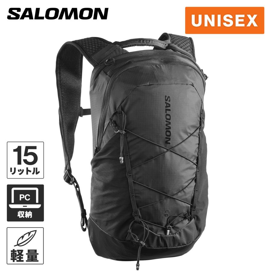SALOMON XT15 ブラック リュック・バックパック　サロモン SALOMON（サロモン） SALOMON XT 15 メンズ レディース バックパック