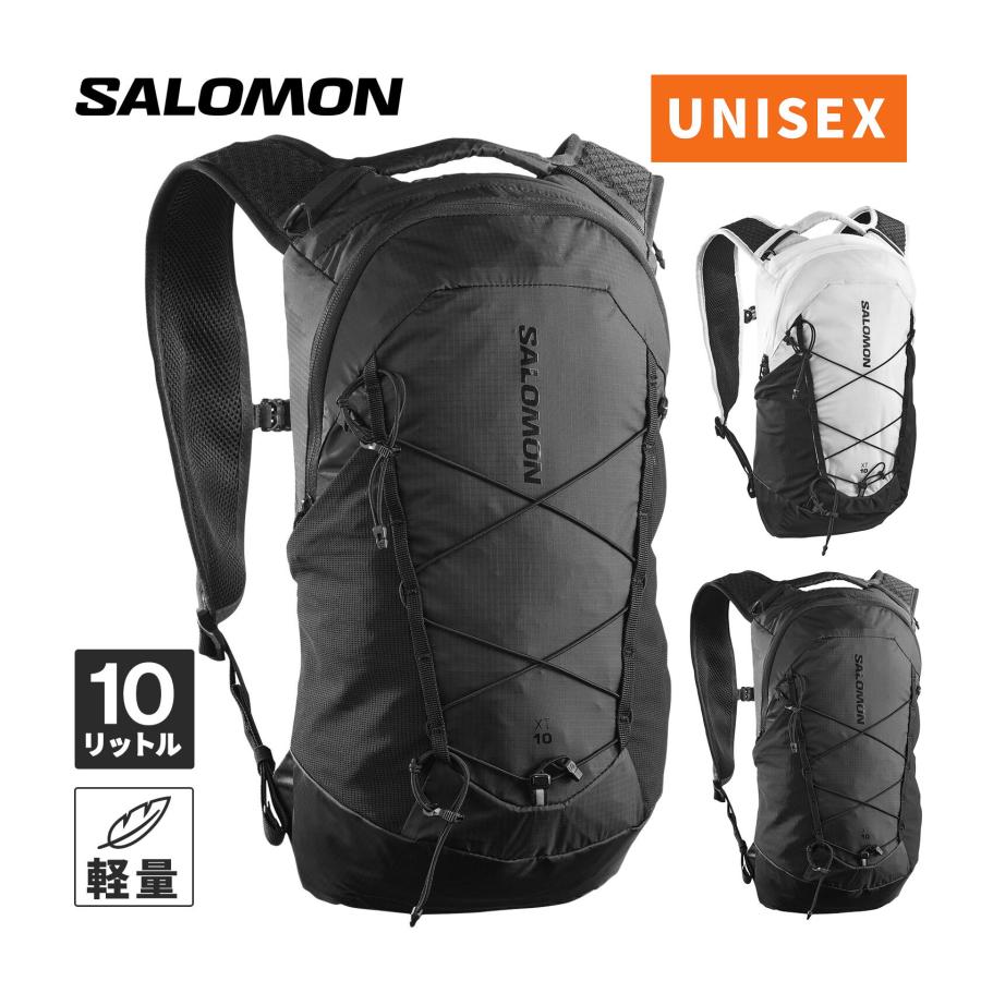 【即日発送】SALOMON XT 10 バックパック ブラック SALOMON（サロモン） SALOMON XT 10 メンズ レディース バックパック