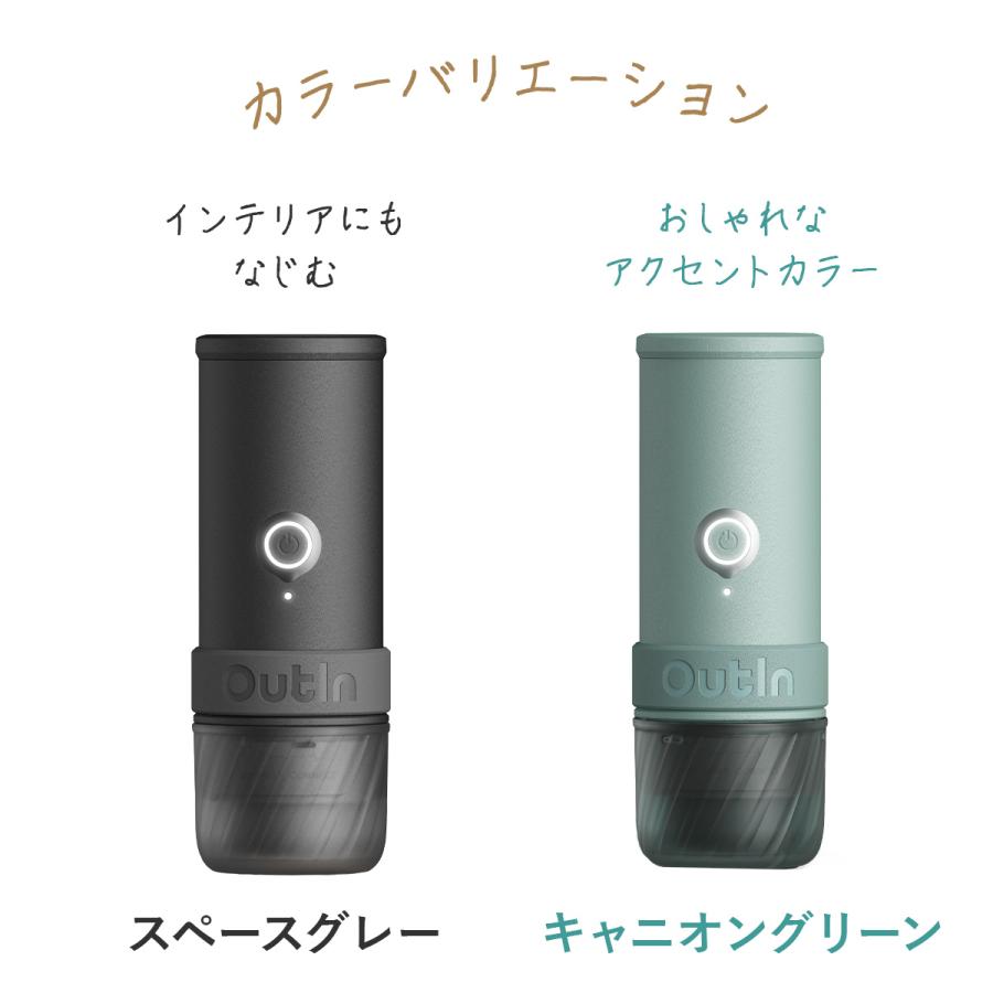 ☆10%OFFクーポン 9/17限定☆ アウティン ミノ OutIn mino