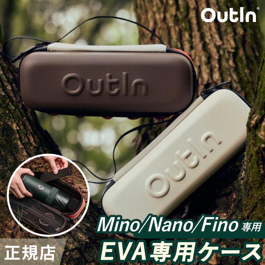 ☆10%OFFクーポン 10/4-5☆ アウティン ナノ ミノ OutIn nano mino