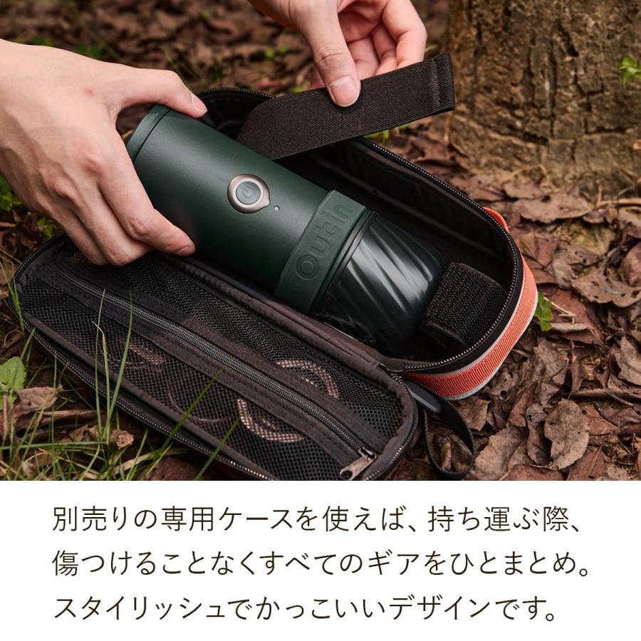 アウティン　ポータブル　エスプレッソ　マシン　ケース付き ☆10%OFFクーポン 10/10-12☆ アウティン ナノ ミノ OutIn nano mino