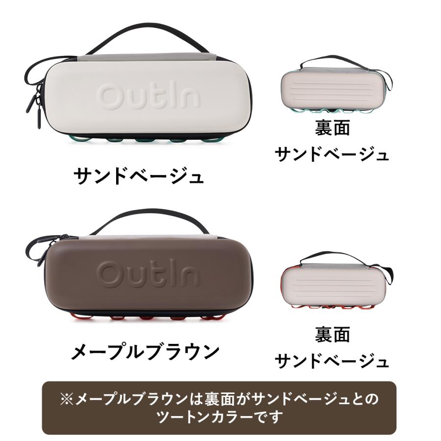 ☆10%OFFクーポン 10/10-12☆ アウティン ナノ ミノ OutIn nano mino