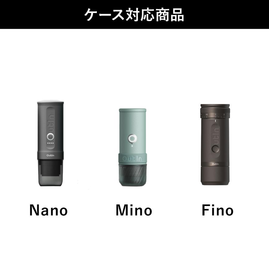 ☆10%OFFクーポン 10/4-5☆ アウティン ナノ ミノ OutIn nano mino