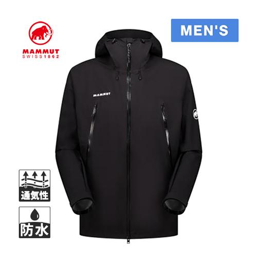 MAMMUT（マムート） マサオ ライト 2.0 ハードシェル フーデッド