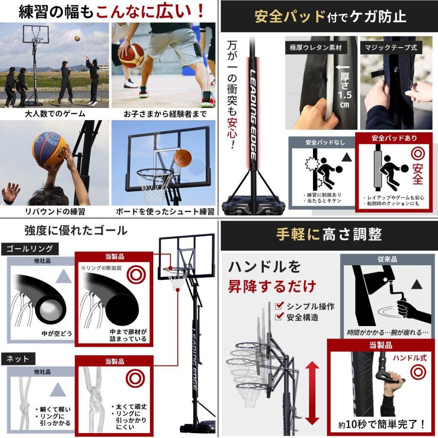 LEADING EDGE（リーディングエッジ） ☆3,000円OFFクーポン 4/15限定 