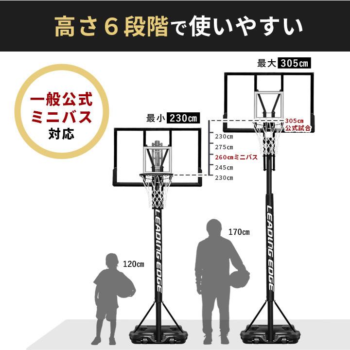 LEADING EDGE（リーディングエッジ） ☆4,500円OFFクーポン 5/30-6/1