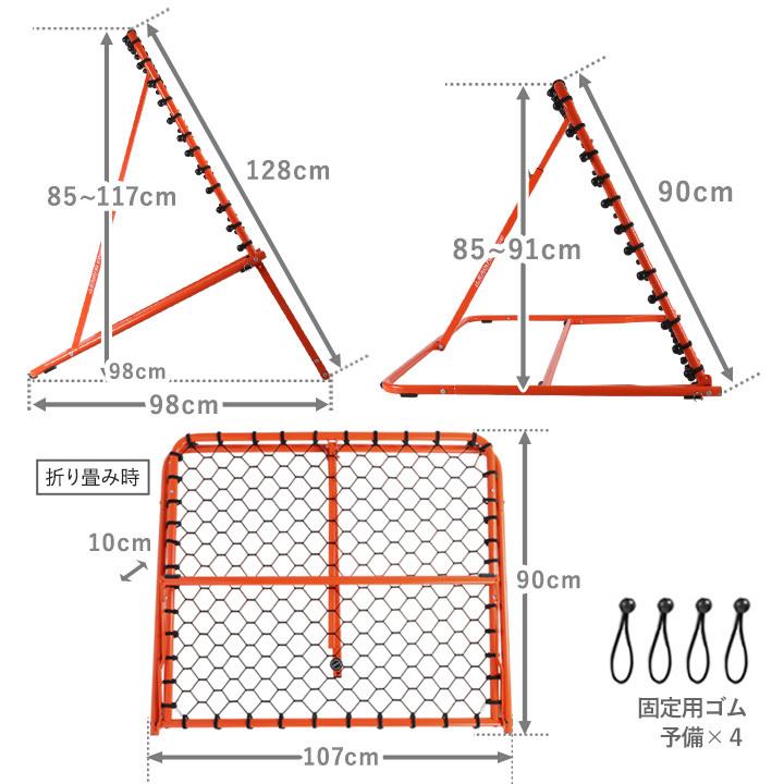 LEADING EDGE（リーディングエッジ） ☆10%OFFクーポン 8/15-16