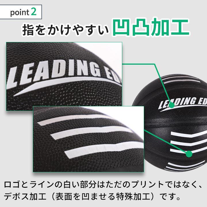 LEADING EDGE（リーディングエッジ） バスケットボールリバウンダー 高
