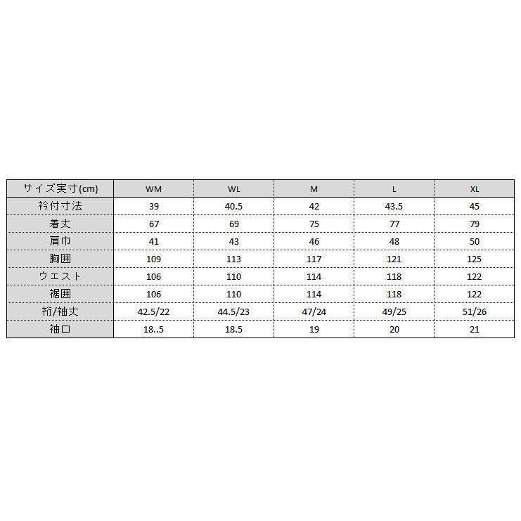 フォックスファイヤー Foxfire TSシェルシャツS/S 5212525 025 ブラック メンズ レディース 半袖 ポロシャツ アウター ウェア 軽量 通気性 速乾 ストレッチ