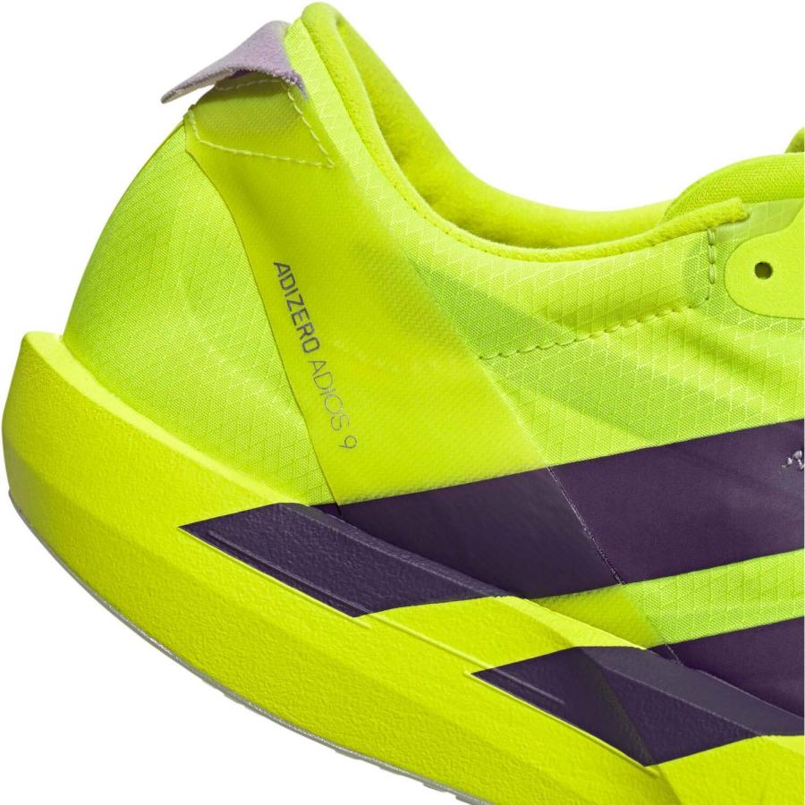 adidas（アディダス） アディゼロ アディオス 9 ランニング JQ0776