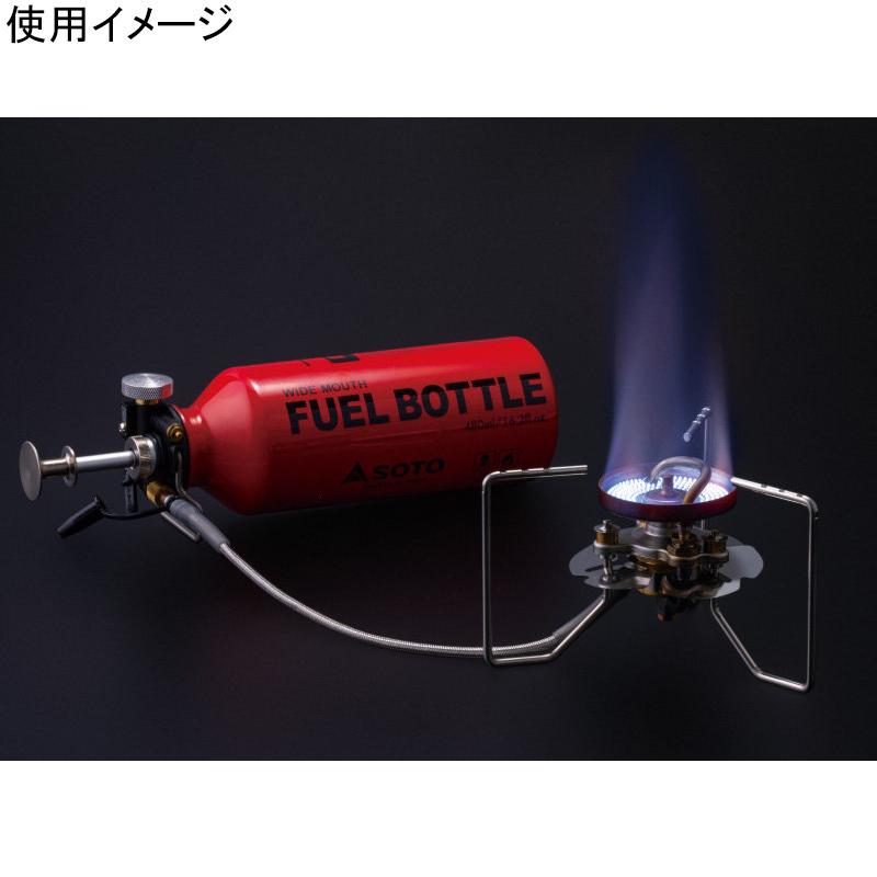 SOTO ソト ストームブレイカー SOD-374 バーナー コンロ バーベキュー