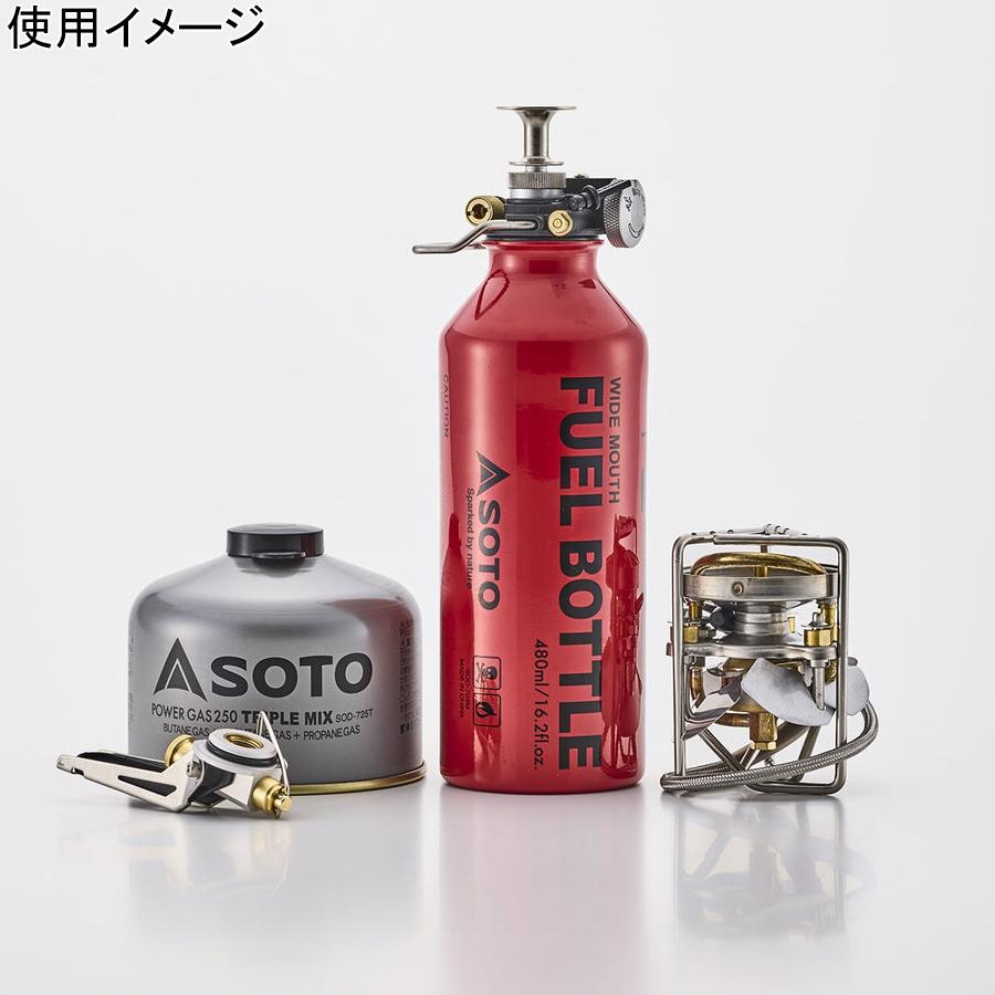 SOTO ソト ストームブレイカー SOD-374 バーナー コンロ バーベキュー