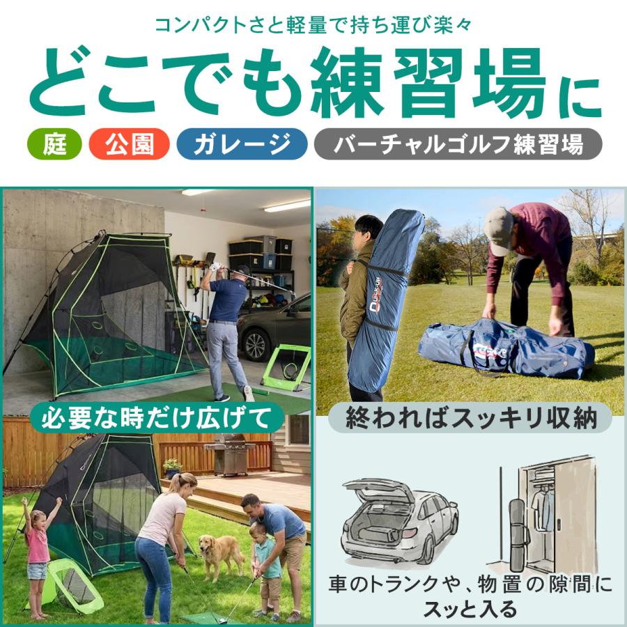 LEADING EDGE（リーディングエッジ） ゴルフネット 練習用 大型 自宅