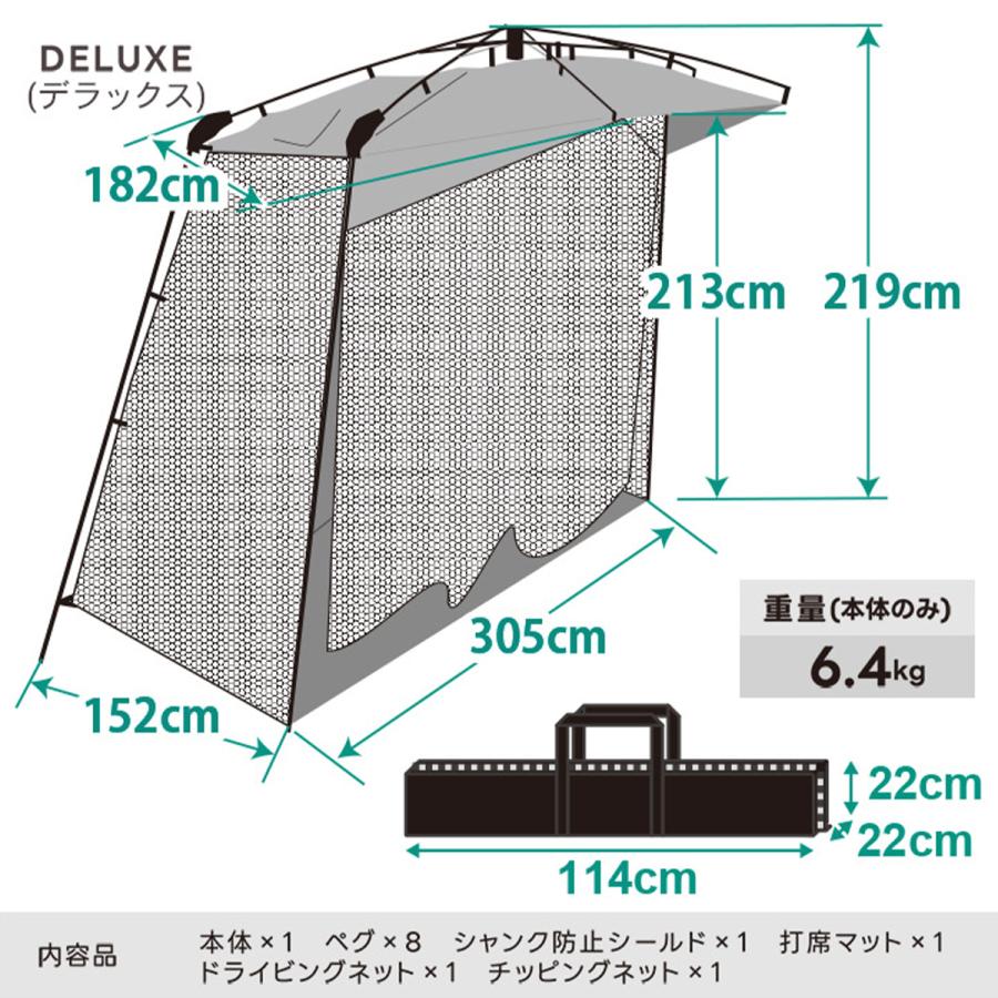 LEADING EDGE（リーディングエッジ） ゴルフネット 練習用 大型 自宅