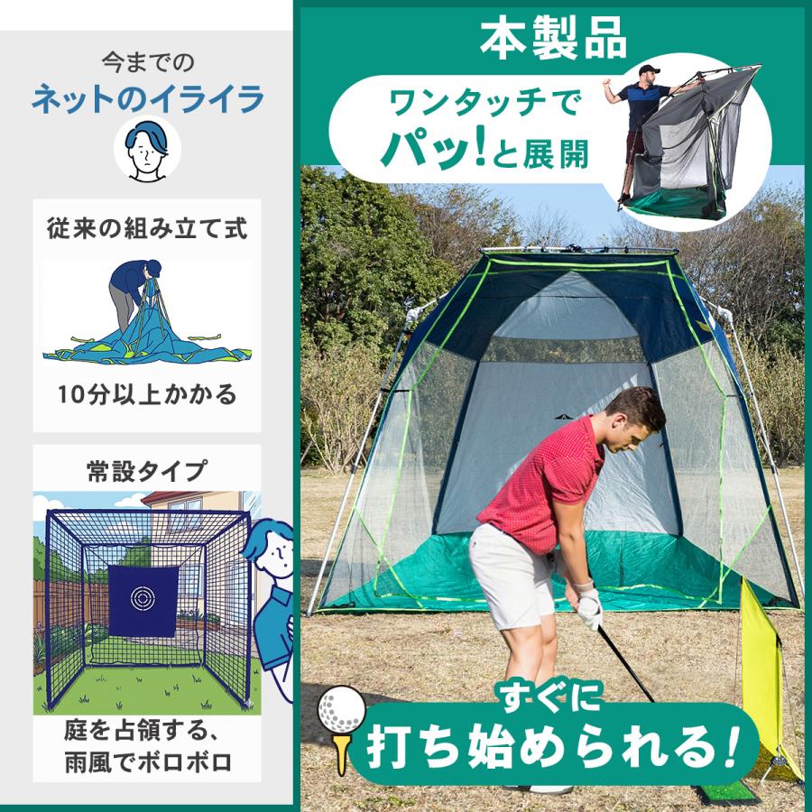 LEADING EDGE（リーディングエッジ） ゴルフネット 練習用 大型 自宅