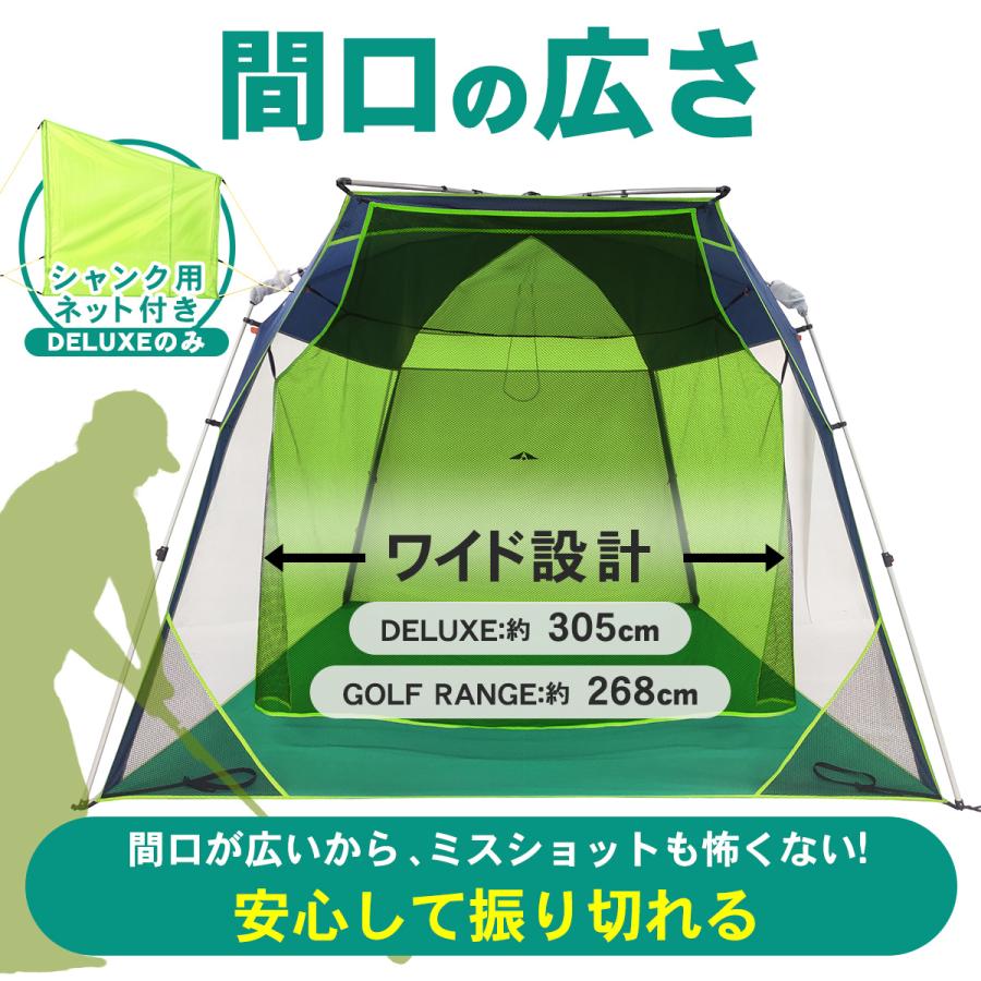 LEADING EDGE（リーディングエッジ） ゴルフネット 練習用 大型 自宅