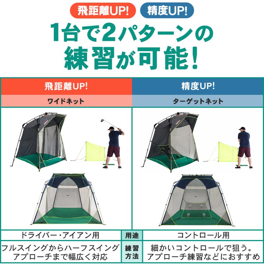 LEADING EDGE（リーディングエッジ） ゴルフネット 練習用 大型 自宅