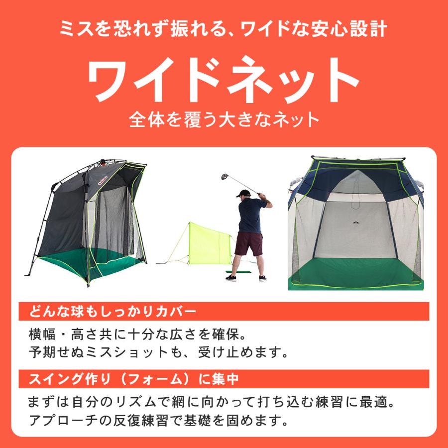 LEADING EDGE（リーディングエッジ） ゴルフネット 練習用 大型 自宅