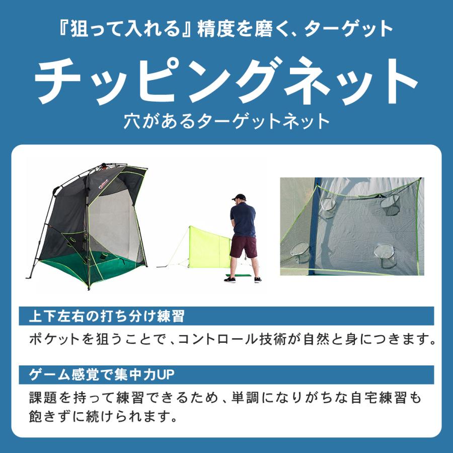 LEADING EDGE（リーディングエッジ） ゴルフネット 練習用 大型 自宅