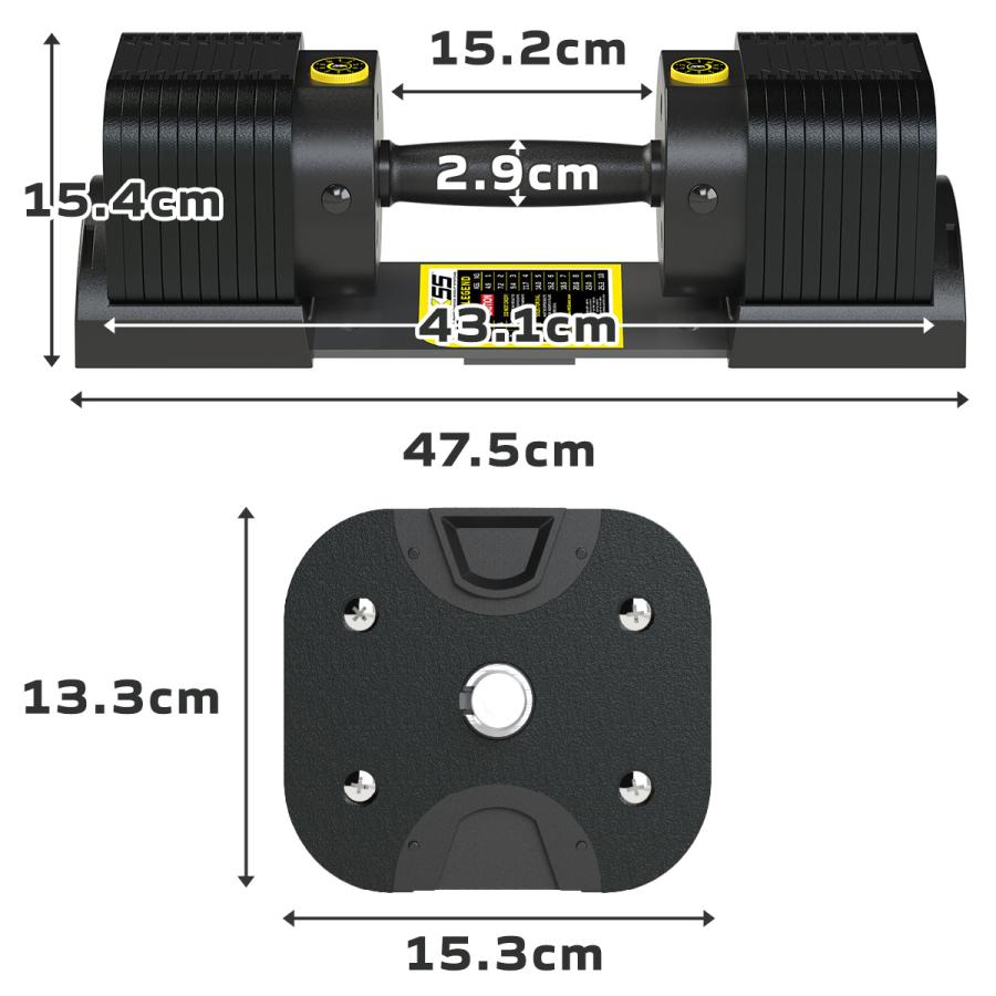 ☆10%OFFクーポン 6/14-15☆ 可変式ダンベル 25kg 2個セット 【4.9kg