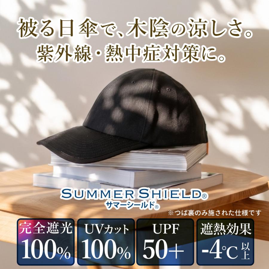 QUICKCAMP（クイックキャンプ） ☆10%OFFクーポン 9/11-13☆ 日傘
