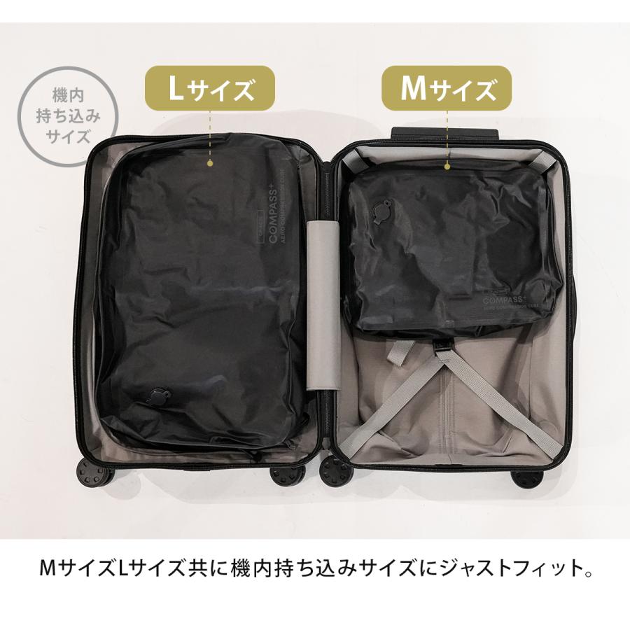 ★10%OFFクーポン 7/18-20★ 圧縮バッグ ＆ ポンプセット 衣類 圧縮袋 最大80％圧縮 防水 完全密閉 ワイドジッパー設計 手洗い可 手押し圧縮 掃除機不要 | COMPASS+ | 13
