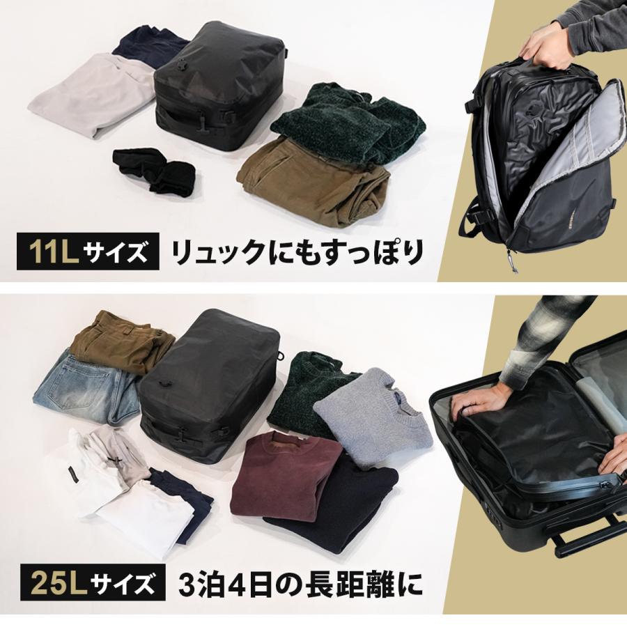 ★10%OFFクーポン 7/18-20★ 圧縮バッグ ＆ ポンプセット 衣類 圧縮袋 最大80％圧縮 防水 完全密閉 ワイドジッパー設計 手洗い可 手押し圧縮 掃除機不要 | COMPASS+ | 15
