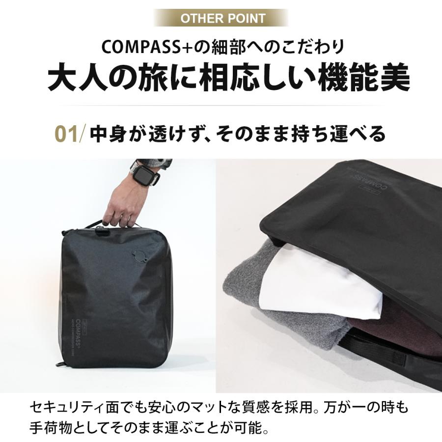 ★10%OFFクーポン 7/18-20★ 圧縮バッグ ＆ ポンプセット 衣類 圧縮袋 最大80％圧縮 防水 完全密閉 ワイドジッパー設計 手洗い可 手押し圧縮 掃除機不要 | COMPASS+ | 16