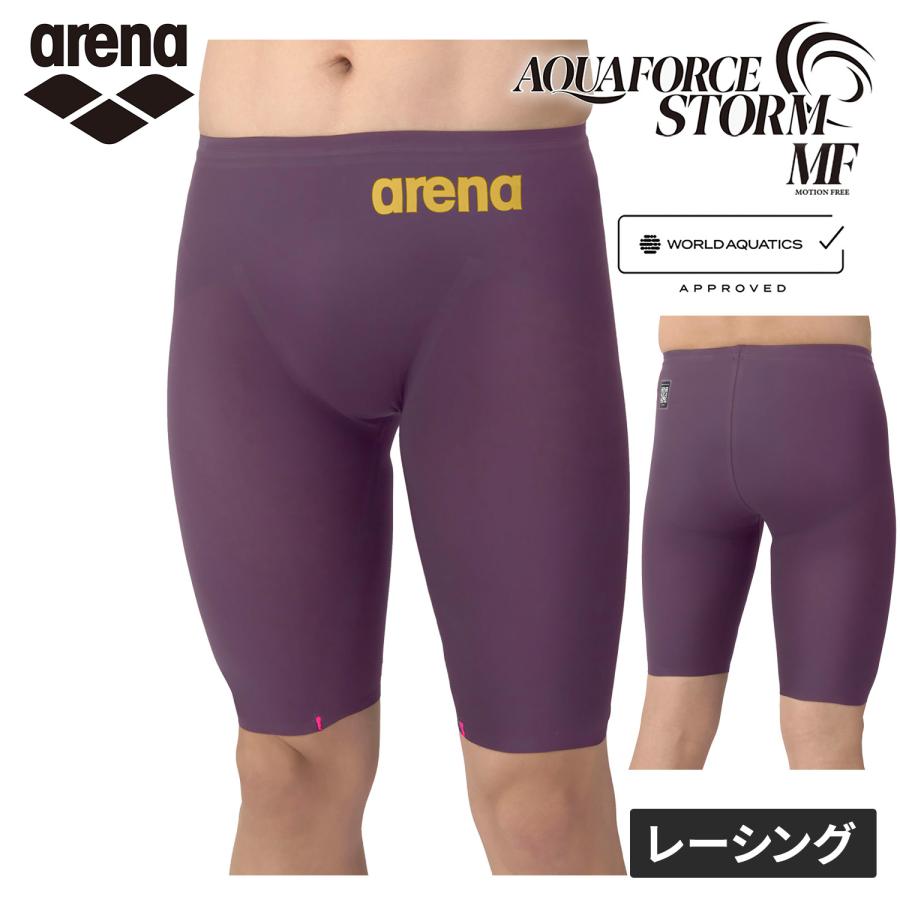 アリーナ（arena） レーシングスパッツ AS6SRC03M メンズ 競泳水着