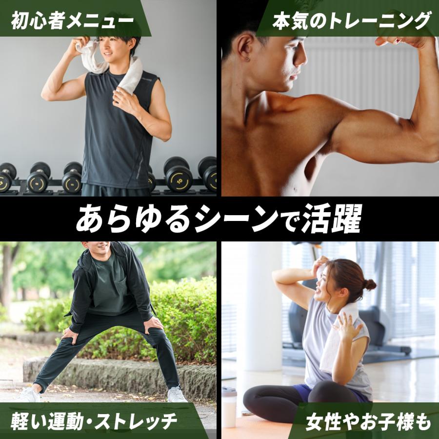 ☆5%OFFクーポン 9/8-9☆ 可変式ダンベル 10kg 2個セット 筋トレ