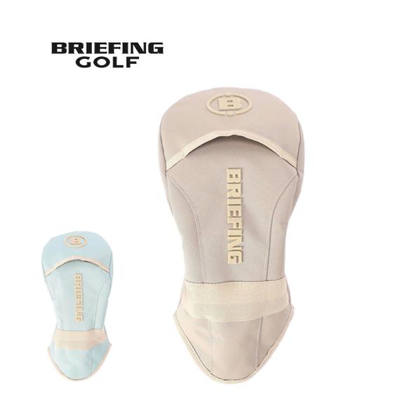 BRIEFING（ブリーフィング） グリップ ドライバーカバー NC BRG261G02