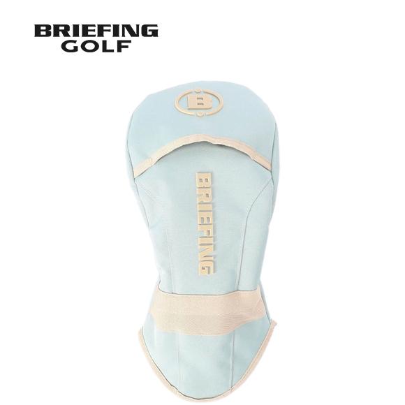 BRIEFING（ブリーフィング） グリップ ドライバーカバー NC BRG261G02