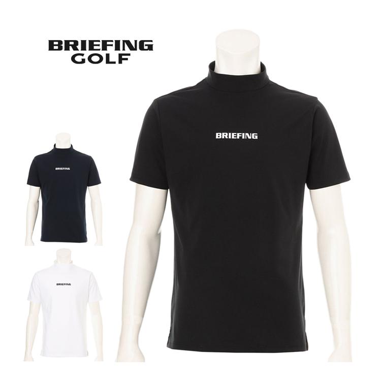 BRIEFING（ブリーフィング） BRIEFING MS ツアー ハイネック BBG261M04