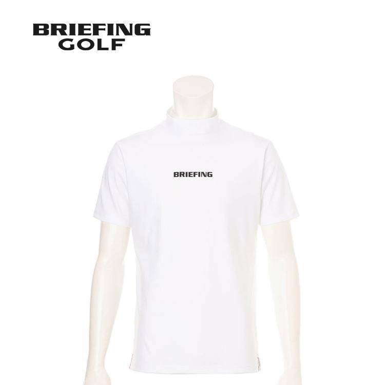 BRIEFING（ブリーフィング） BRIEFING MS ツアー ハイネック BBG261M04